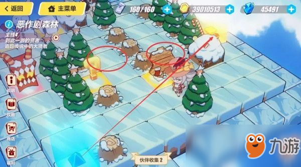 《崩坏3》恶作剧之森通关攻略 恶作剧之森通关玩法是什么