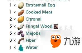 《方舟生存進(jìn)化》滅絕飼料配方有哪些 滅絕飼料配方及作用分享