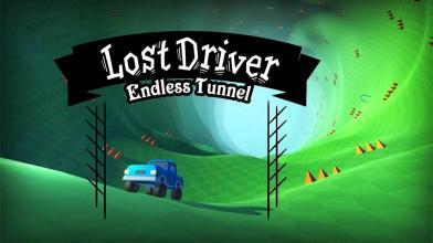 Lost Driver截圖