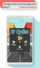 SF Cyclist截圖