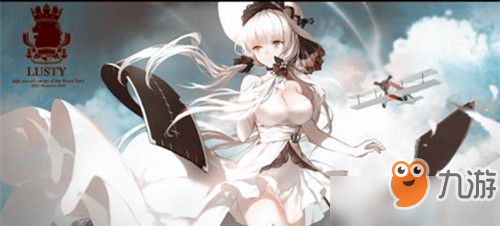 《碧蓝航线》斯图尔特的硝烟攻略 SP2苍海上对决打法技巧详