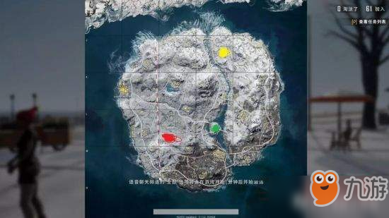 《绝地求生》雪地通行证高级任务怎么完成 雪地通行证高级任务完成方法