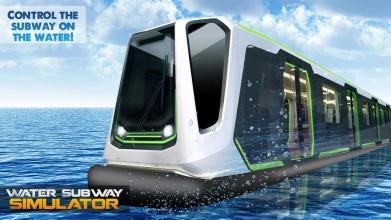 Water Subway Simulator截图