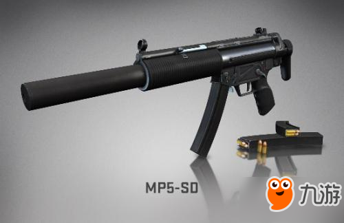 《明日之后》MP5獲取攻略 MP5屬性分析