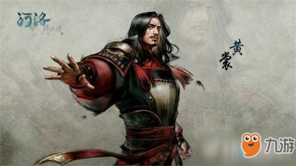 《河洛群侠传》金手指有什么用 金手指获得途径分享