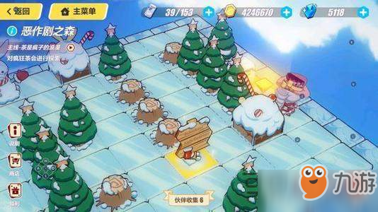 《崩坏3》恶作剧之森第一层攻略 第一关通关流程详解