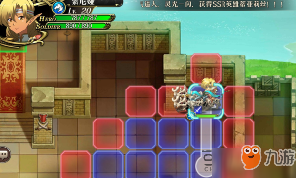 《梦幻模拟战》命运的逆转全副本通关玩法攻略 命运的逆转副本怎么通关截图