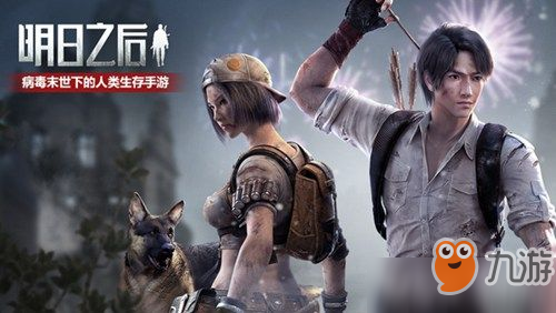 《明日之后》布兰肯锤子怎么获得 布兰肯锤子作用及获得途径分享