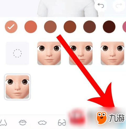 《zepeto》游戏化妆怎样比较好看 游戏化妆技巧分享截图