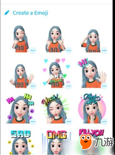 《zepeto》衣服在哪購買 衣服購買方法教程