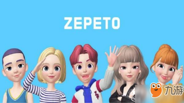 《zepeto》游戲捏臉玩法攻略 怎么捏臉