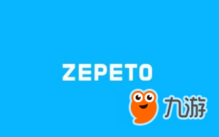 《ZEPETO》藍屏怎么辦 卡logo頁面解決方法