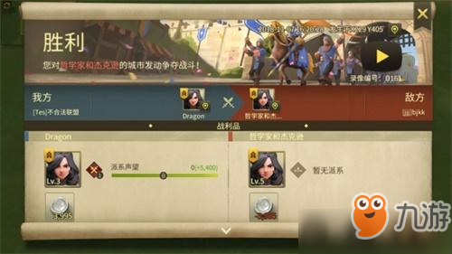 《权力与纷争》银克朗获得方法详解 怎么得银克朗