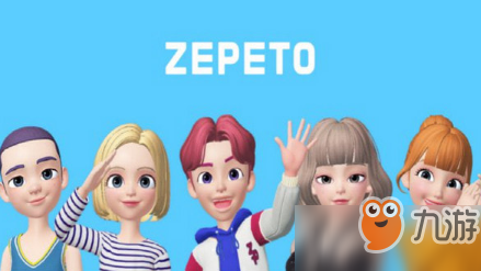 《zepeto》頭像制作方法介紹 怎么制作頭像