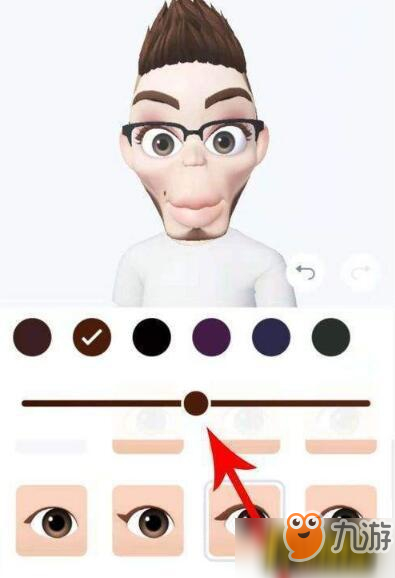 《zepeto》怎么涂口紅 換口紅顏色操作方法