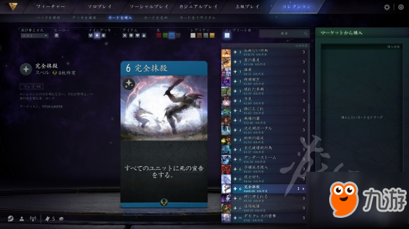 《Artifact》輪抽模式英雄勝率高的是哪個 各英雄勝率分享