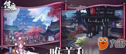 《貪婪洞窟2》時空先驅稱號獲得方法介紹 時空先驅稱號怎么獲得