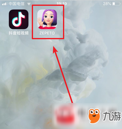 《zepeto》卡通女孩baby跳舞方法介绍 卡通女孩baby怎么跳舞截图