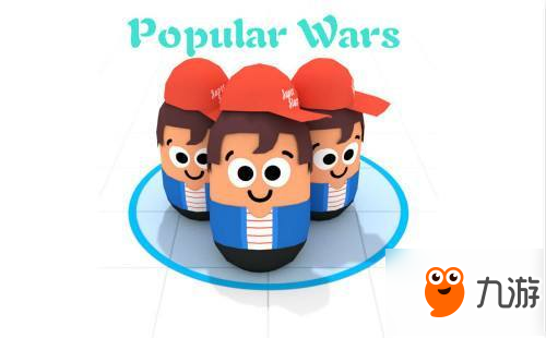 《Popular Wars》有没有出中文版 中文版名称是什么截图