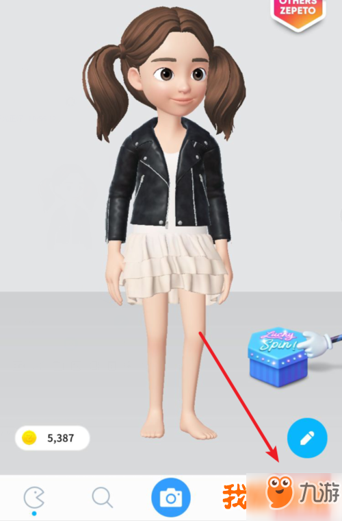 《zepeto》背景怎么弄 換背景圖文技巧一覽