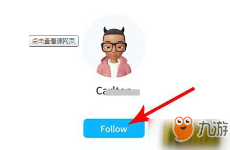 《zepeto》觸摸沒反應(yīng)怎么辦 觸摸控件點擊卡住沒反應(yīng)原因