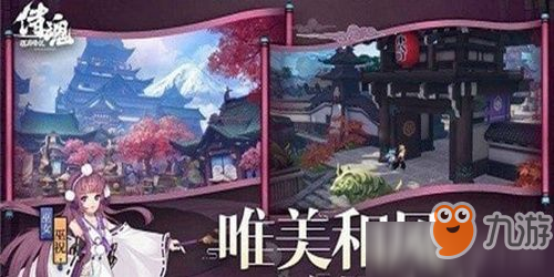 《貪婪洞窟2》怎么獲得時空先驅稱號 時空先驅稱號獲取方法介紹