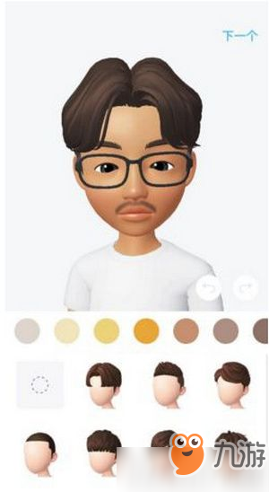 《zepeto》臉部化妝在哪里操作 化妝操作方法教程