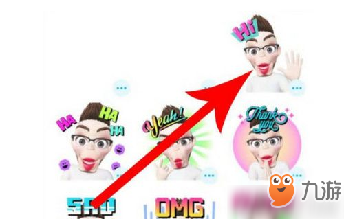 《zepeto》如何导出表情 表情导出操作流程图文攻略