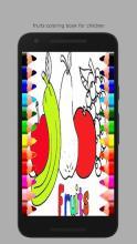 Coloring book for kids (fruits)截图1