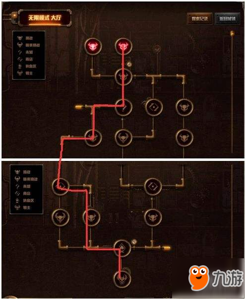 《dnf》探秘地下城无限模式通关路线介绍 探秘地下城无限模式怎么通关