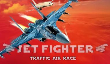 Jet Fighter Racing截图