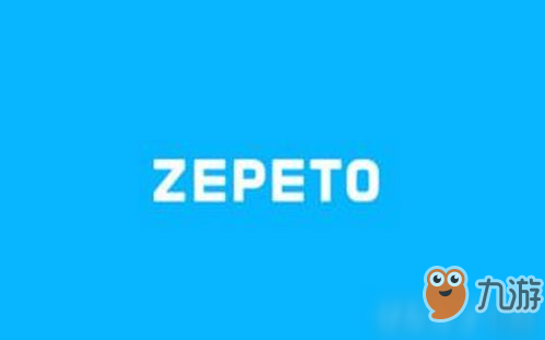 《zepeto》卡頓怎么解決 卡頓解決技巧介紹