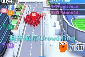 《crowd city》可以在電腦上玩嗎 安卓電腦版下載地址