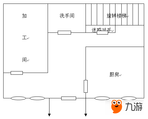 明日之后怎么設計豪華家園 豪華家園設計藍圖分享