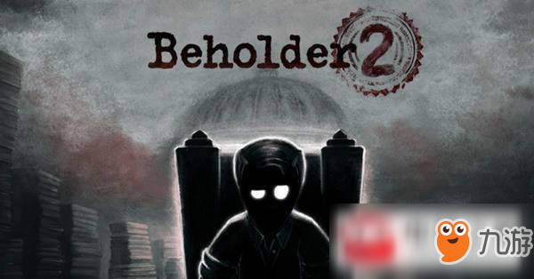 beholder2怎么晉升一樓 一樓晉升玩法詳情一覽