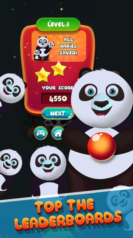 Bubble Shoot 3D - Panda Pop Puzzle Game截图5