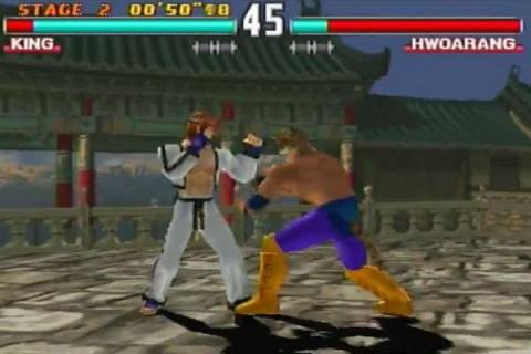 Trick Tekken 3 King截图4