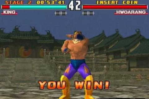 Trick Tekken 3 King截图2