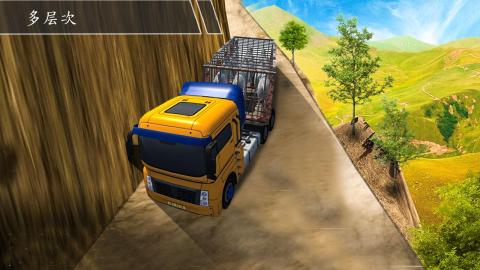 农场 动物 货物 卡车 SIM卡 3D截图2