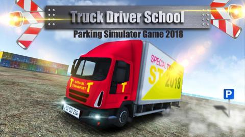 truckdriverschoolparkingsimulatorgame2018加速器