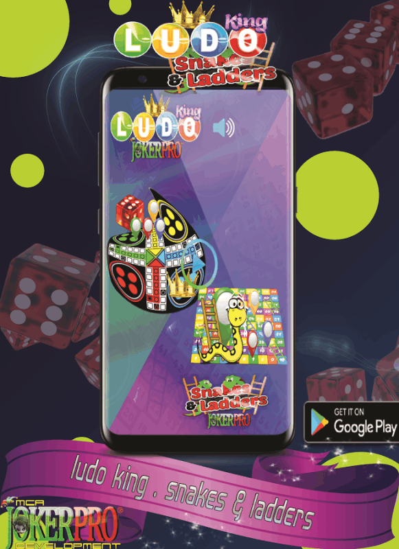 Ludo King JokerPro Snack Ladder JP截图4