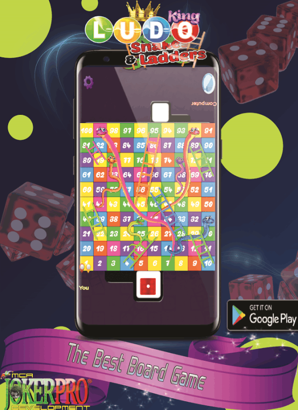 Ludo King JokerPro Snack Ladder JP截图2