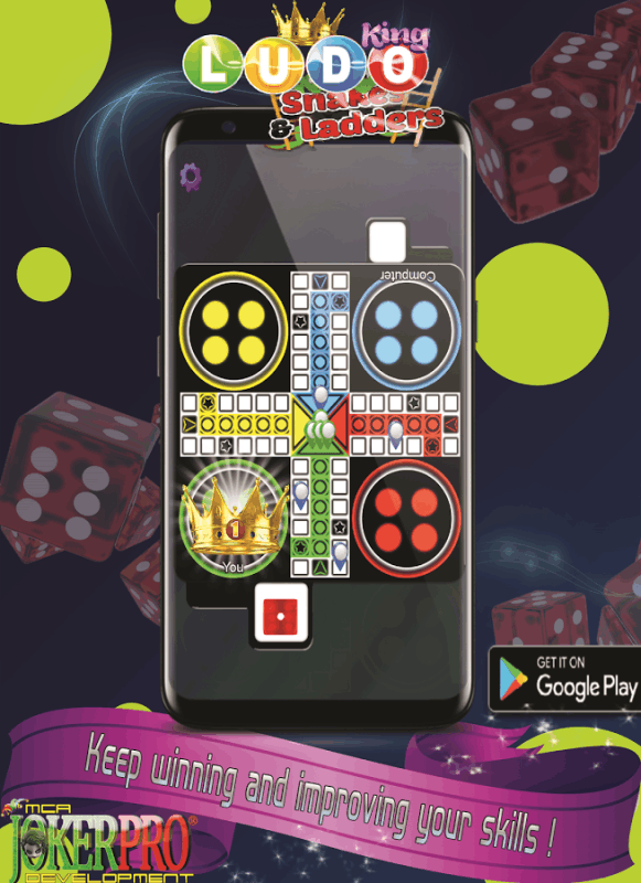 Ludo King JokerPro Snack Ladder JP截图1