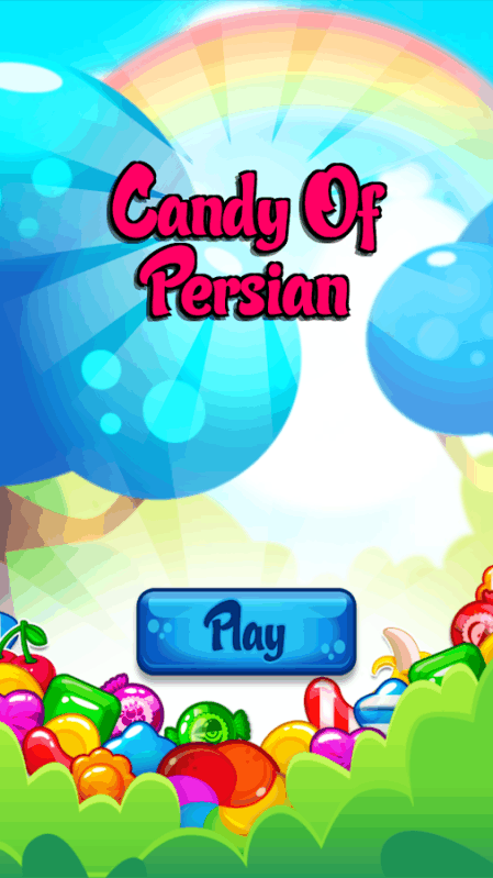 Candy Of Persian截图2