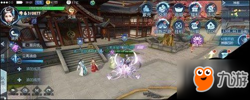 择天记手游徐府退婚副本怎么打 徐府退婚副本攻略