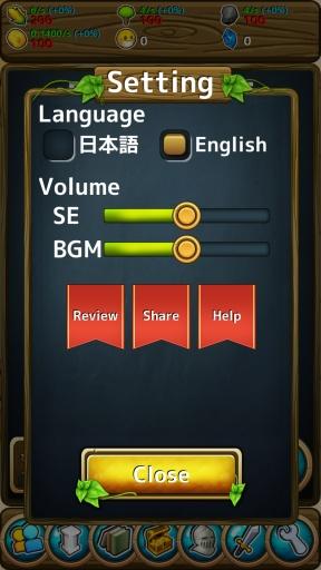 英雄依旧截图3