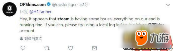 《绝地求生》国服什么时候开测 国服Steam无法绑定社区APP解决方法