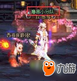 DNF起源版本冒险团新增功能 冒险团好友详细介绍
