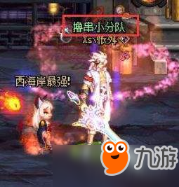 DNF起源版本冒险团好友怎么加？DNF起源版本冒险团好友模式怎么玩？