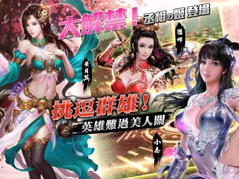 点击查看大图